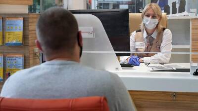 Михаил Мишустин - Бумажный сертификат о вакцинации от COVID-19 можно будет получить с 16 ноября - iz.ru - Россия - Израиль