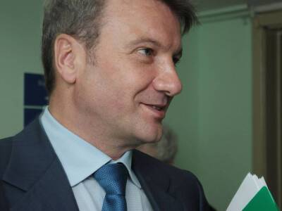 Герман Греф - Греф ожидает прибыль банковского сектора РФ в 2021 году в районе 2,5 трлн рублей или более - smartmoney.one - Россия