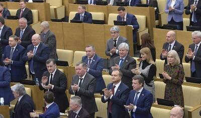 Госдума приняла в первом чтении закон о региональной власти - newizv.ru - Россия