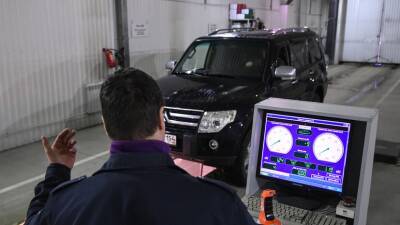 Госдума одобрила законопроект об отмене обязательного техосмотра для автомобилей - russian.rt.com - Россия