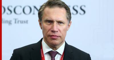 Михаил Мурашко - О переломе ситуации с COVID-19 в России заявили в Минздраве - profile.ru - Россия