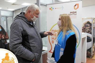 Сергей Ситников - Костромские проблемы: Сергей Ситников предложил проводить перепись населения на рабочих местах - kostroma.mk.ru - Костромская обл. - Кострома