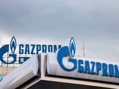Сергей Макогон - Газпром после сокращения поставок газа в ЕС начал закачку в 5 хранилищ - unn.com.ua - Россия - Украина - Киев - Венгрия
