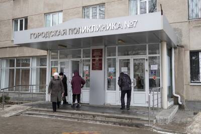В Воронежской области на 17,5% снизилась заболеваемость ОРВИ - gorcom36.ru - Воронеж - Воронежская обл.