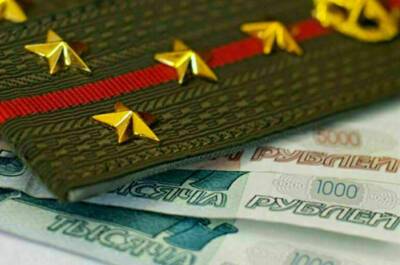 Приостановку индексации базы для военных пенсий предлагают продлить - pnp.ru