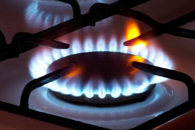 Ион Кик - В Молдавии новые тарифы на газ назвали геноцидом - lenta.ru - Молдавия