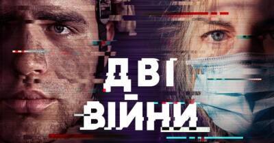 Олег Рубан - Когда в Украине наступит мир и почему карантин ввели не для всех - delo.ua - Украина