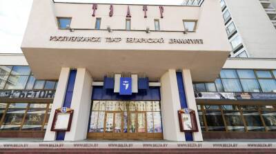 Премьера спектакля "Вецер шуміць у таполях" на сцене РТБД состоится 24 ноября - belta.by - Белоруссия - Франция - Минск