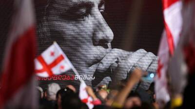 Михаил Саакашвили - Бек Басилая - Назначена дата суда по делу Саакашвили в Грузии - iz.ru - Израиль - Грузия - Тбилиси