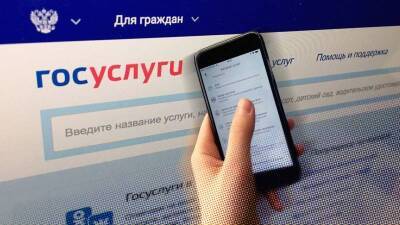 Сертификат о вакцинации от коронавируса начал действовать с 8 ноября 2021 года - yur-gazeta.ru - Россия