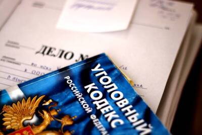 В Ярославле возбудили уголовное дело по факту драки в автобусе - yar.mk.ru - Ярославль