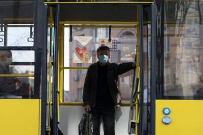 В Днепропетровской области усилят карантинные ограничения - rupor.info - Днепропетровская обл.