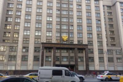 Дума приняла проект о заморозке индексации базы для расчёта военных пенсий - aif.ru - Россия
