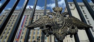 В Минобороны РФ объяснили активность США в Черном море военным освоением Украины - runews24.ru - Россия - США - Украина - Киев - Грузия - Турция - Румыния - Болгария