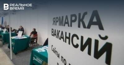 Максим Платонов - Михаил Мишустин - Кабмин утвердил новый порядок регистрации безработных - realnoevremya.ru - Россия