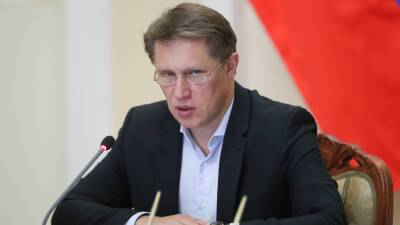 Михаил Мурашко - Мурашко: Нерабочие дни позволили переломить ситуацию с коронавирусом в стране - mir24.tv - Россия