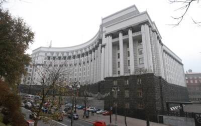 Украина обещает МВФ отказаться от регулирования тарифов - СМИ - korrespondent.net - Украина - Киев - Тарифы
