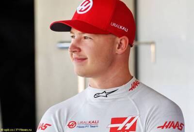 Никита Мазепин - Мазепин: Я не выступал в Бразилии, и мне придётся непросто - f1news.ru - Бразилия - Сан-Паулу