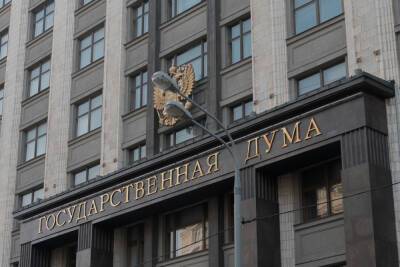 Госдума заморозила индексацию пенсий военных - mk.ru