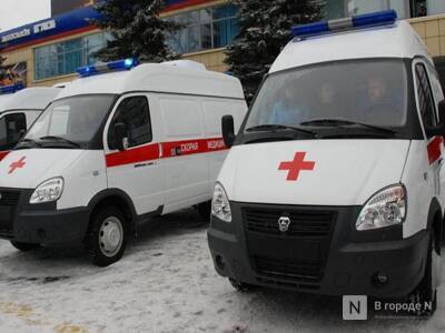 Число вызовов скорой помощи нижегородцами сократилось на 8% за неделю - vgoroden.ru - Нижегородская обл.