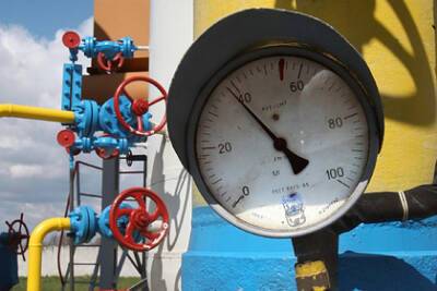 На Украине подорожают газ и горячая вода - lenta.ru - Украина