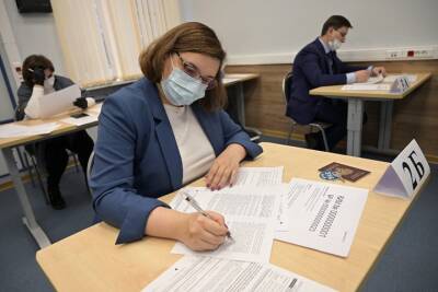 Проект правил по русскому языку доработают к концу года - vm.ru - Россия