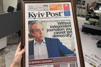 Владимир Зеленский - Kyiv Post мертв. Но не все так плохо в украинской журналистике - thepage.ua - Украина