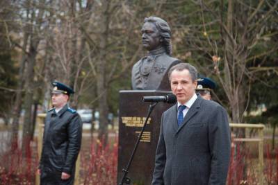 Петр I - Вячеслав Гладков - Открытие памятника Петру I в Белгороде приурочили к 300-летию прокуратуры - mk.ru - Россия - Белгород