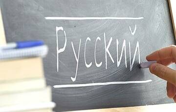 Владимир Путин - Правила русского языка предложили дополнить рэпом, рэкетом и киллером - charter97.org - Белоруссия