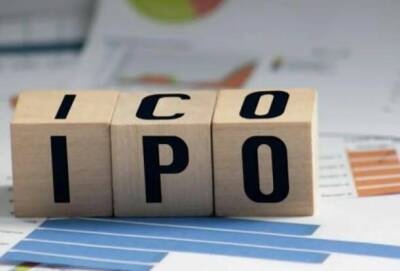 Почему российские компании откладывают IPO? - smartmoney.one