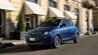 Lancia в 2024 году начнет продавать автомобили вне Италии - autonews.ua - Австрия - Украина - Бельгия - Италия - Германия - Франция - Испания