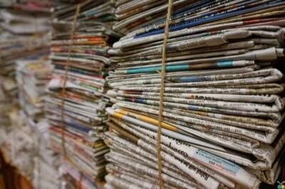 Гарри Меган Маркл - Mail on Sunday направит апелляцию по делу о публикации письма Меган Маркл - aif.ru - Англия