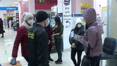 Сергей Греков - В торговых центрах Башкирии выявили нарушение антиковидных мер - bash.news - Башкирия - Уфа