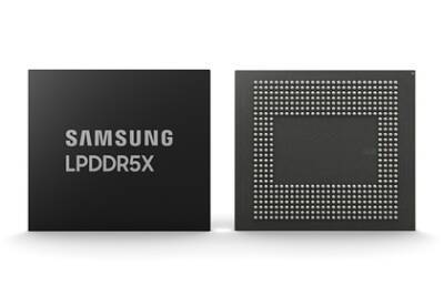 Samsung представила оперативную память для смартфонов будущего - lenta.ru
