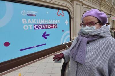 Михаил Мишустин - С 16 ноября бумажный сертификат о вакцинации можно будет получить в МФЦ - argumenti.ru