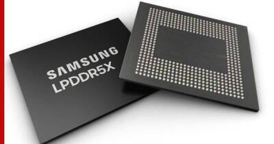 Samsung представила первую оперативную память для смартфонов будущего - profile.ru