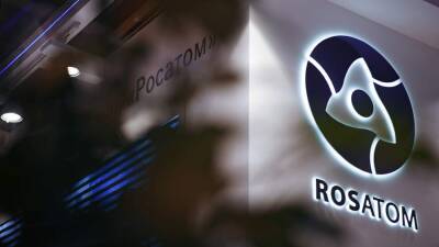 Входящая в «Росатом» Uranium One продаст свою американскую «дочку» - iz.ru - США - Израиль - штат Вайоминг