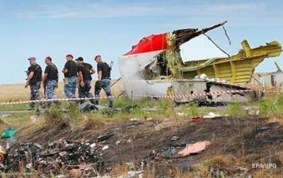 Нидерланды готовят еще один суд против РФ по делу катастрофы MH17- СМИ - korrespondent.net - Россия - Украина - Австралия - Голландия