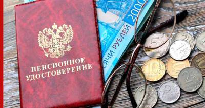 Владимир Путин - Индексация пенсий, доступ к социально значимым сайтам: как изменится жизнь россиян в декабре - profile.ru - Россия