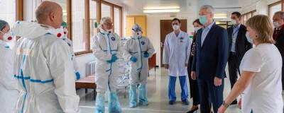 Сергей Собянин - Москва стала лидером среди городов Европы в рейтинге инноваций по борьбе с COVID-19 - runews24.ru - Москва - Россия - Лондон - Бостон - Нью-Йорк - Сан-Франциско