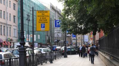 В центре Петербурга заработали платные парковки еще на 71 улице - neva.today - Санкт-Петербург - район Центральный, Санкт-Петербург