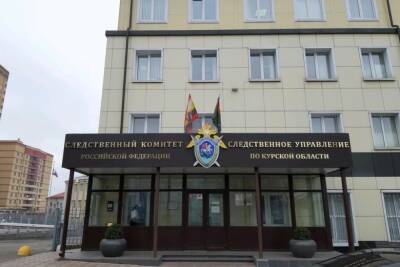 Житель Курской области под действием алкоголя и наркотиков жестоко убил знакомую - chr.mk.ru - Россия - Курская обл.