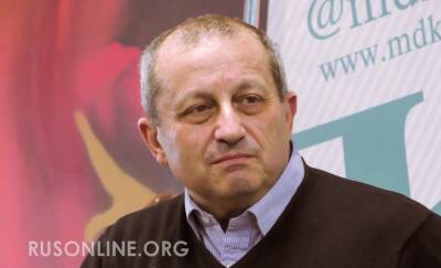 Йенс Столтенберг - Яков Кедми - Кедми: жесткий ответ России на переход странами НАТО красных линий не заставит себя ждать - rusonline.org - Россия