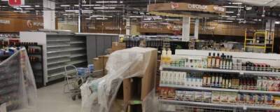 Открытие гипермаркета INTERSPAR в Новосибирске состоится 4 декабря - runews24.ru - Новосибирск