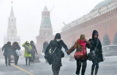 Синоптики прогнозируют метель и гололед в Москве 1 декабря - eadaily.com - Москва - Московская обл.