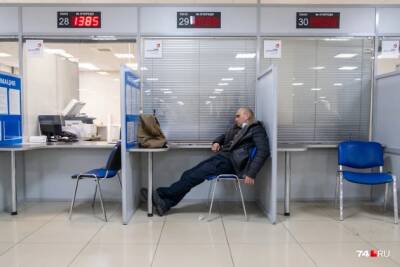 Что нас ждёт в декабре: 10 законов, которые изменят нашу жизнь до конца года - chita.ru - Россия