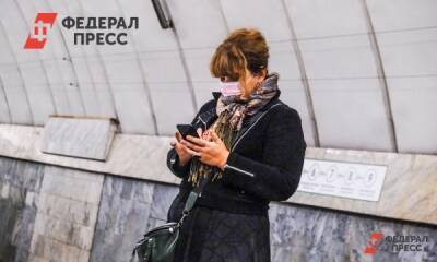 Части россиян перечислят по 2 000 рублей на карты «Мир» 1 декабря - fedpress.ru - Москва