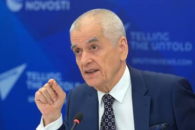 Геннадий Онищенко - Онищенко оценил опасность омикрон-штамма - lenta.ru - Россия - Кейптаун