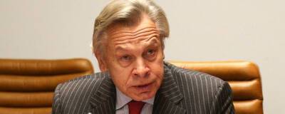 Владимир Путин - Алексей Пушков - Сенатор Пушков советует Киеву отнестись серьёзно к словам Путина о «красной линии» - runews24.ru - Москва - Россия - США - Украина - Киев - Вашингтон - Брюссель