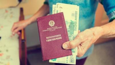 Рост выплат и бесплатный интернет: Какие нововведения вступили в силу 1 декабря - 5-tv.ru